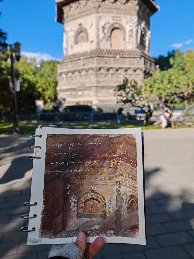 写生日记——251101 北京·玲珑公园