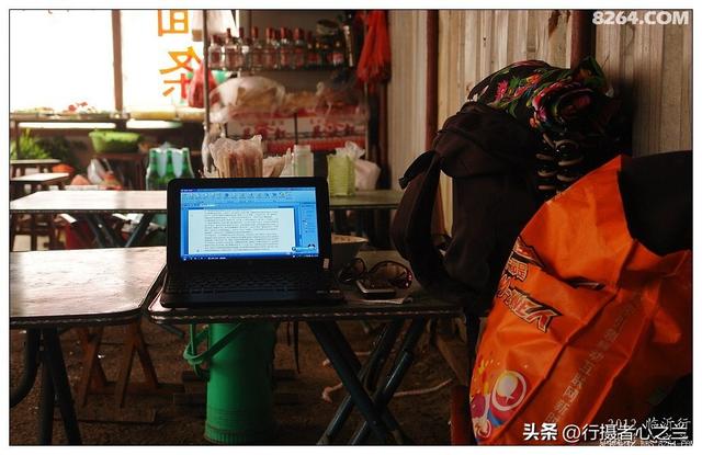 山东行游影记（59）—临沂市区