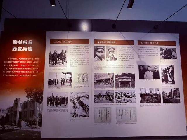 秋日漫游将相故里！蒲城这两座纪念馆，藏着中国人的骨气与担当