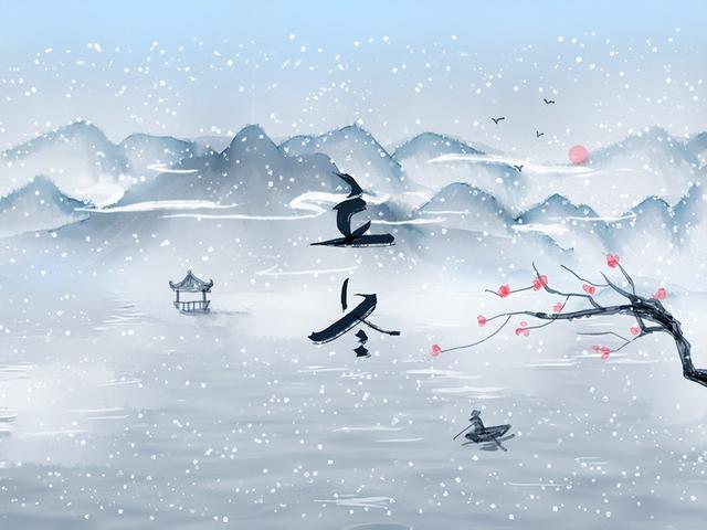 明天立冬：“立冬晴，一冬凌；立冬阴，一冬温”，今年冬天冷吗？