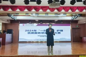 桂林市妇幼保健院成功举办“一科一品”优质护理服务项目评比大赛图片
