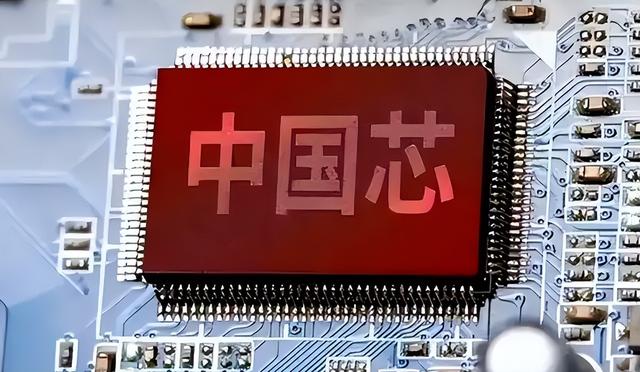 人还没到北京，特朗普先服软，中国出手就是3440亿，ASML或被取代