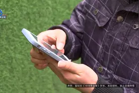 顺风车导航快结束时，又回到了起点...图片