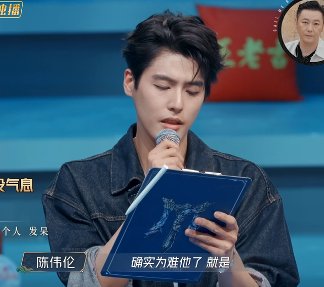 披哥5：看了X-men选拔就知道，啥叫潮水褪去才知道谁在裸泳