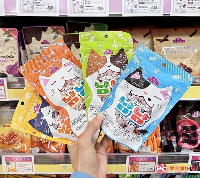 日本关西永旺AEON超市：京都、大阪、神户购物必逛＋伴手礼推荐
