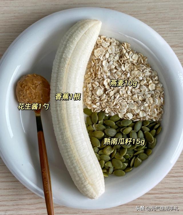 天冷可多吃，锌是核桃的6倍多，黑芝麻的3倍，上了年纪多吃点！