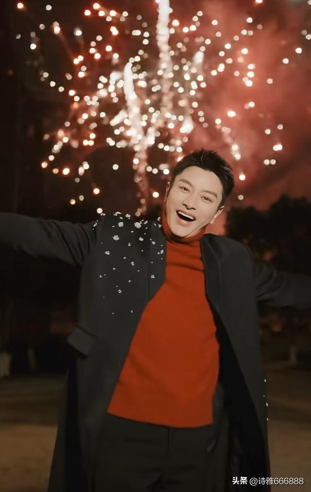 贾乃亮除夕夜晒和女儿甜馨以及家人吃年夜饭合影，一家人幸福满满 第3张