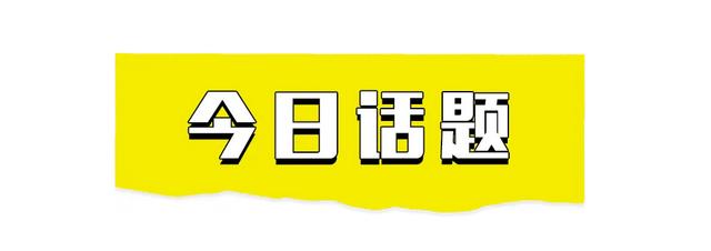 垂钓者的天堂——新西兰