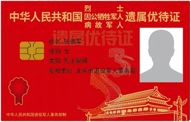 假期乘着地铁逛青岛，官方“省钱宝典”助您省钱省心！