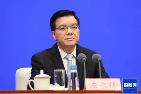 四川省副省长左永祥兼任绵阳市委书记图片