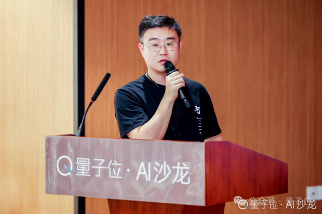 国产AI眼镜现状，这里有份沙龙实录｜量子位AI沙龙
