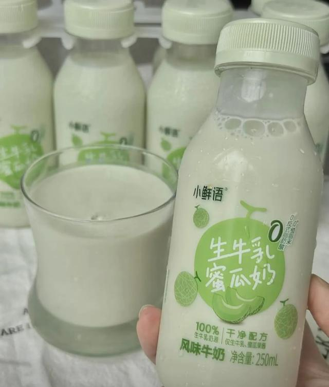 “山姆”这6款超好喝的牛奶&酸奶，至今没人超越，简直赢麻了！！