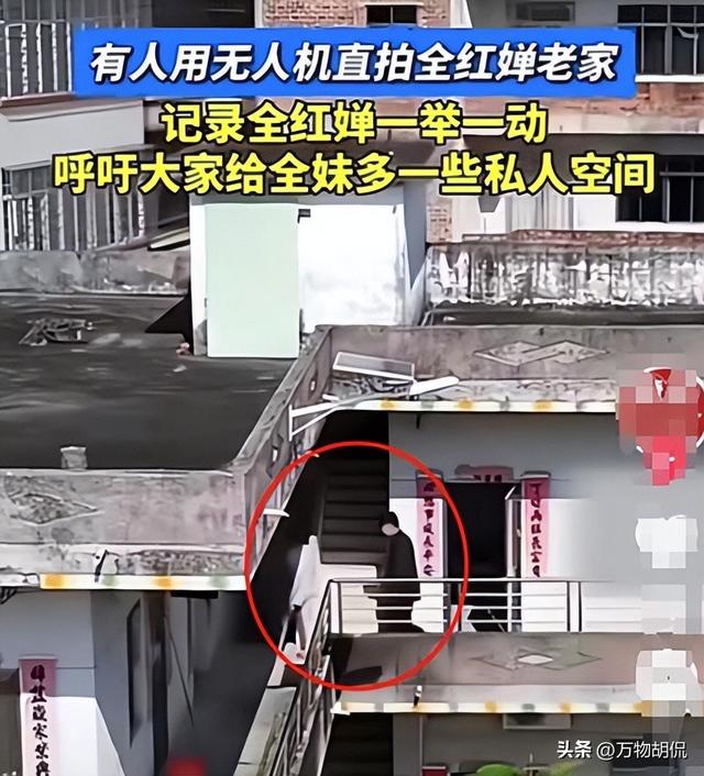 明星待遇、孩子心态，被人民日报“点名”的全红婵，暴露真实处境
