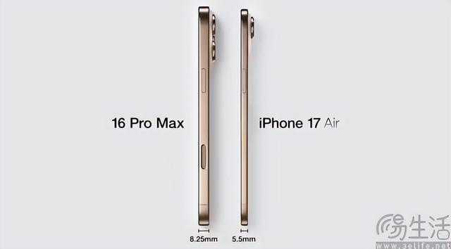 iPhone 17系列更多详情曝光，工艺、设计再提升