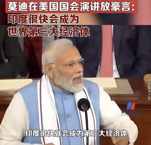 苹果被罚41亿美元：印度是“投资热土”还是“外资黑洞”