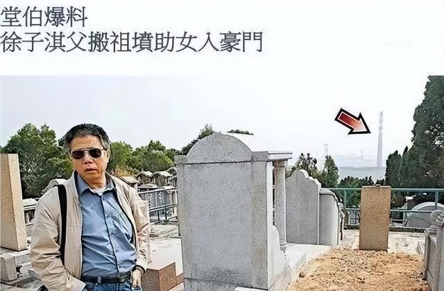 14岁就长得“倾国倾城”，24岁被富豪花7亿娶回家，8年生下4个娃