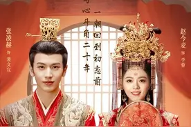 当22岁赵今麦遇上27岁张凌赫，我才明白，为何说CP感真是门玄学图片