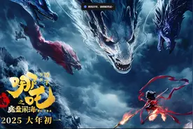 《哪吒3》敖丙必下线?原著中被哪吒抽筋剥皮后怎么样了图片
