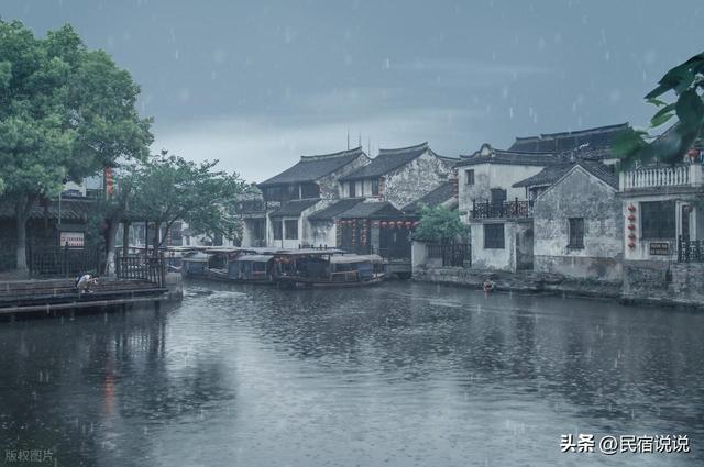 你会跟着热播《骄阳似我》去周庄吗？