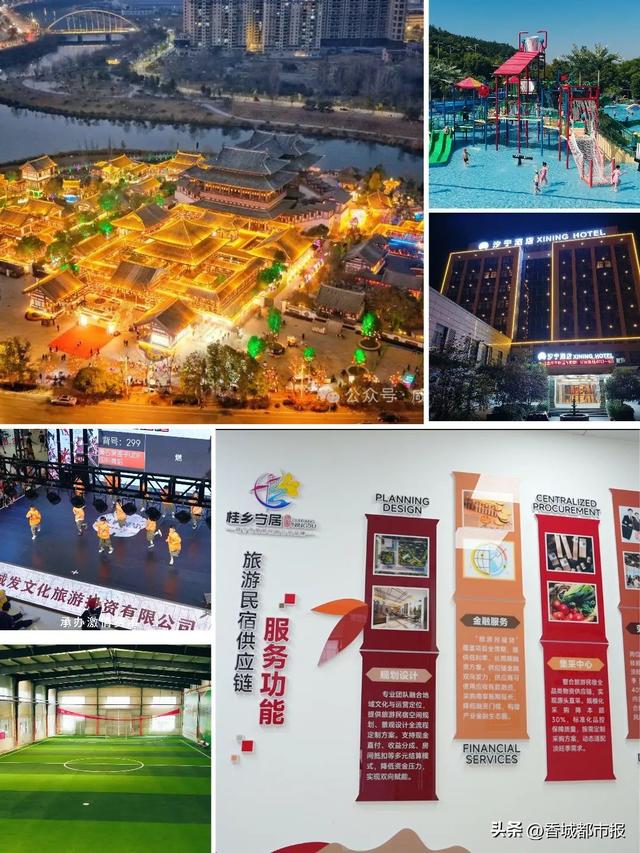 咸宁城发文旅新媒体平台闪亮登场——打造咸宁文旅新名片，开启智慧服务新时代