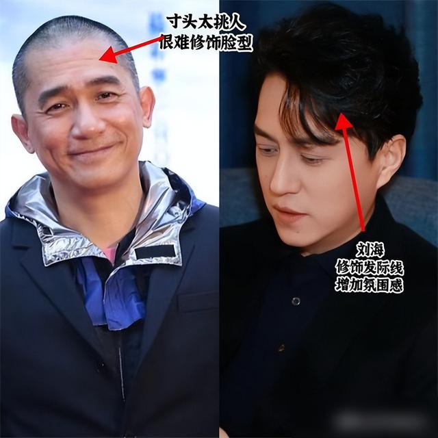 被靳东的中年状态惊艳到：不剃寸头，不穿大叔装，48岁帅得不像话