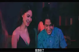 大尺度电影《天蝎之座3》，贫民窑的爱情纠葛，展现人性复杂图片