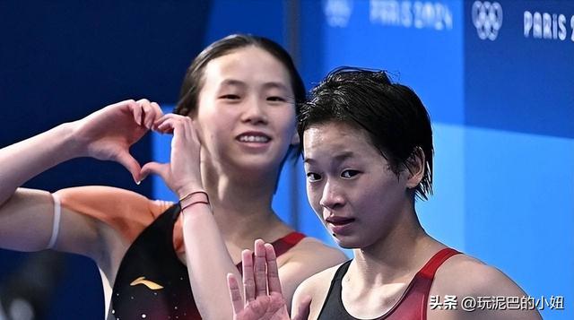 “四冠王”到手后，陈芋汐首次提及全红婵，意外暴露两人真实关系