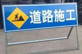 乌市往返吐鲁番的朋友注意：G312线三处路段将占道施工，需绕行图片