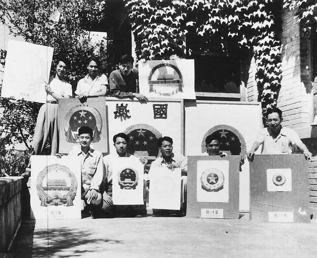 林徽因落选的国徽方案，网友看后感叹：审美确实一绝，但真不合适