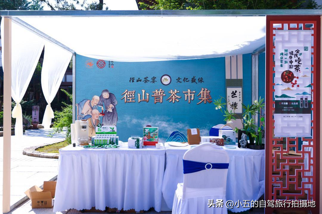 径山寺封神攻略！千年古刹+3大美食暴击，本地人都藏不住了！