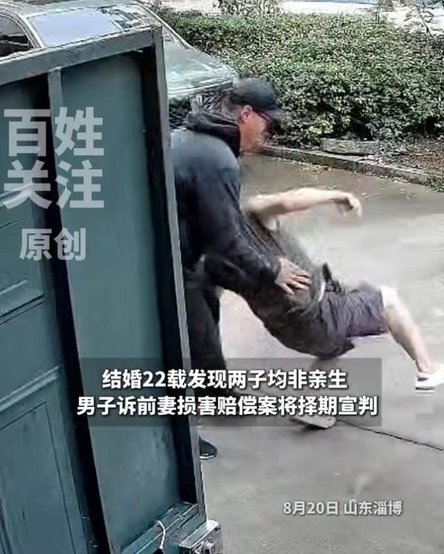 两儿非亲生后续，前妻风韵犹存，大儿母亲称愿做鉴定，堂哥不简单