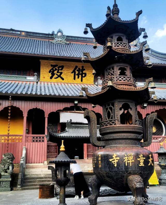 从热门寺庙看文化复苏,天童寺有何魅力,让人慕名而来