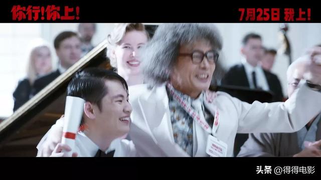 如何看待姜文新片预测票房仅2.79亿