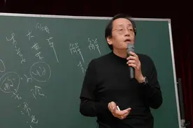 湿气缠身生百病！倪海厦分享利湿方，化内湿，健脾胃图片