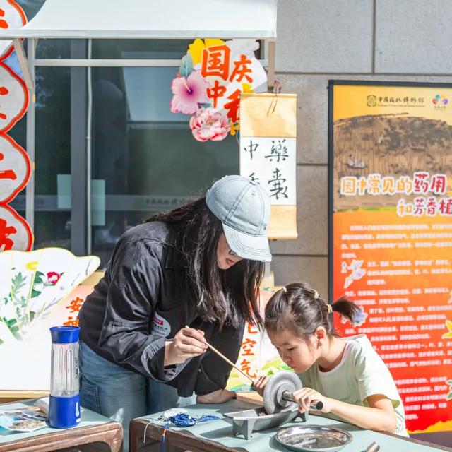 中秋国庆假期去哪儿？山河共月明 园林映华章 园博馆邀你园林共狂欢