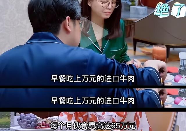 李湘被禁关5天后，家境被扒底朝天，父母身份曝光，果然不简单