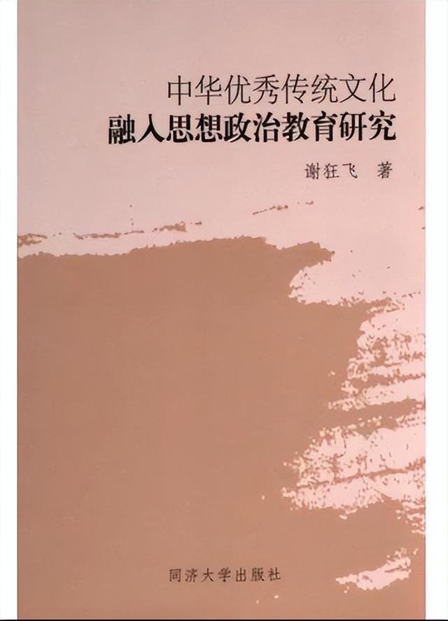 沈巍观察45：沈巍畅游泗泾古镇，多家文旅、纪念馆邀请函纷至沓来