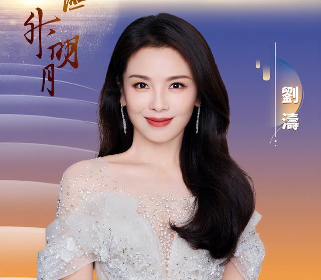 湾区升明月晚会阵容官宣！百位明星齐聚澳门，小沈阳与女儿将同台