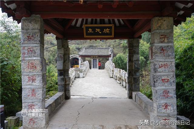 藏在秦岭的西安“城南第一桥”，背后的秘密知道的人不多