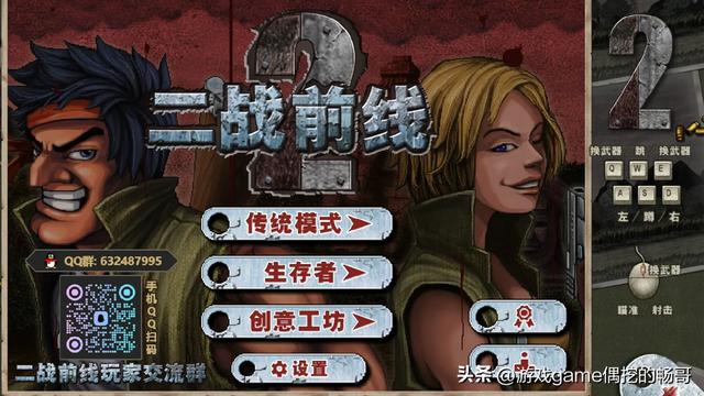 那个夏天回不去了！盘点Steam上4399经典游戏！这波情怀杀泪目！
