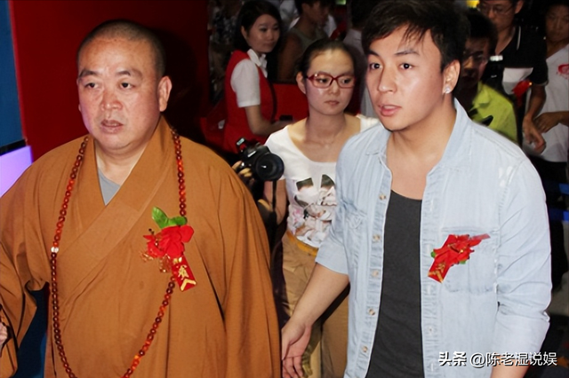 把退路都堵死了，再多的名和利，都救不了“贪财好色”的释永信