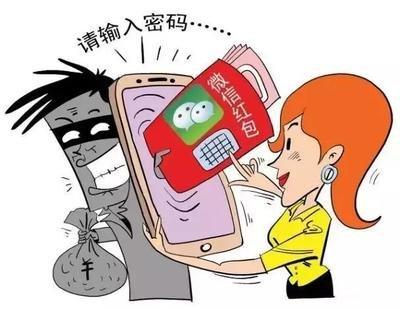 曾风靡全国的“骗局”，却被捧上神坛炒到千万！如今白菜价没人要