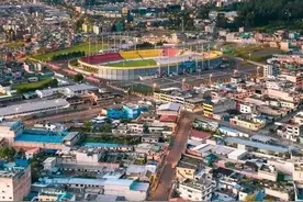 7月1日起，取消对中国免签！这个宝藏小国以后不能丝滑入境了图片