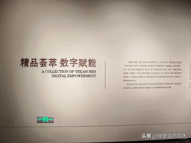 参观广州艺术博物院！它的独特岭南风格和现代美感成为广州新地标