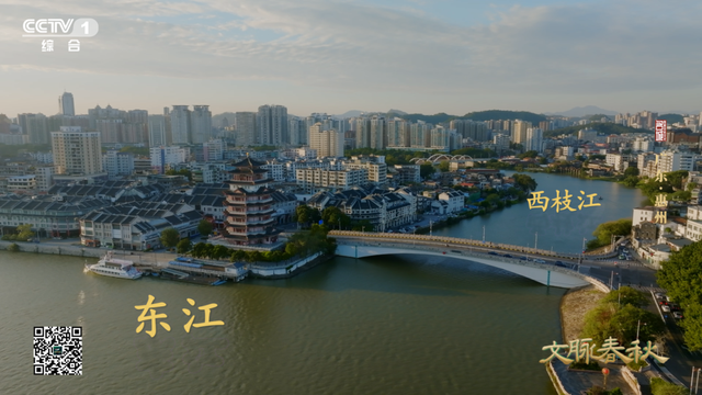 东江奔流西湖美，不辞长作岭南人！今晚CCTV-1带你游惠州