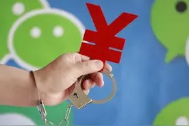 微信转账转错人了该怎么办？一招教你追回转错的钱，方法太简单了图片