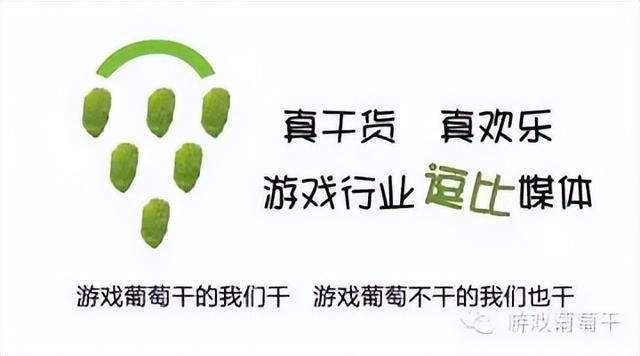 离开游戏行业后，我陷入中年危机，却靠「催眠」赚了100万