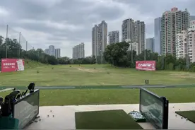 深圳著名高尔夫球场要被拆了！周边房价十几万元，70栋会员别墅怎么办？图片