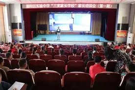 2024年中国基础教育创新案例正式发布 十堰一案例入选！图片