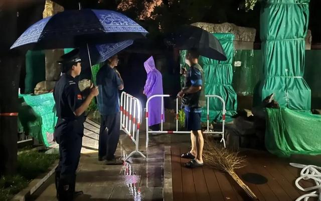 文博要闻|闻“汛”而动,文博安全在行动